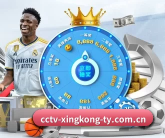 星空娱乐 APP | Starsky